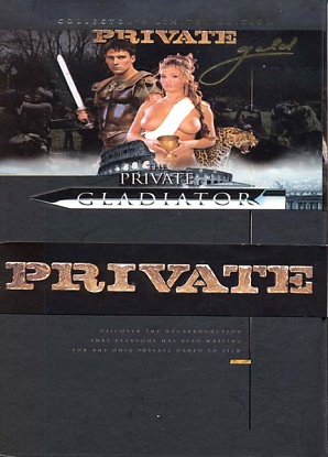 The Private Gladiator (Disc 2 Only)